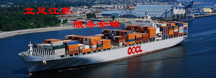 关于为您解答欧宝体育手机版官网
(今日最新解答)的相关图片